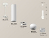 Подвесной светильник Ambrella Light XP XP1101010
