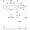Раковина 55x48 см Geberit Smyle 500.227.01.1