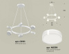 Подвесная люстра Ambrella Light XB XB9191203