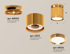 Накладной светильник Ambrella Light XS XS8121035