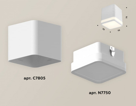 Накладной светильник Ambrella Light XS XS7805030