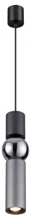Подвесной светильник Odeon Light Sakra 4070/5L