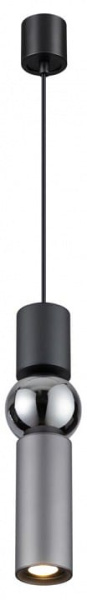 Подвесной светильник Odeon Light Sakra 4070/5L