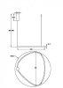 Подвесной светильник Maytoni Glint MOD072PL-L36BSK