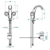 Смеситель для раковины THG Mandarine metal U1A.G02.2155