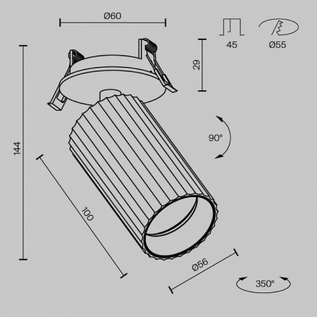 Спот Maytoni Technical Калипсо C110CL-01-GU10-BS