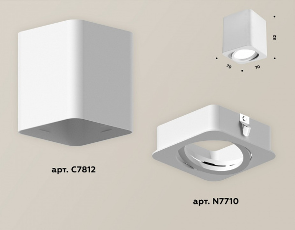 Накладной светильник Ambrella Light XS XS7812010