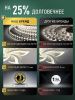 Подвесная люстра Natali Kovaltseva  LED LAMPS 81478