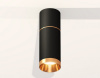 Накладной светильник Ambrella Light XS XS6323062