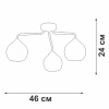 Потолочная люстра Vitaluce V3096 V3096-9/3PL