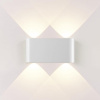 Накладной светильник Odeon Light MAGNUM 7192/4WL