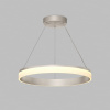 Подвесной светильник Denkirs RING DK6670-SN