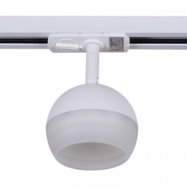 Светильник на штанге Reluce Technical  53008-9.3-001CT GX53 WT