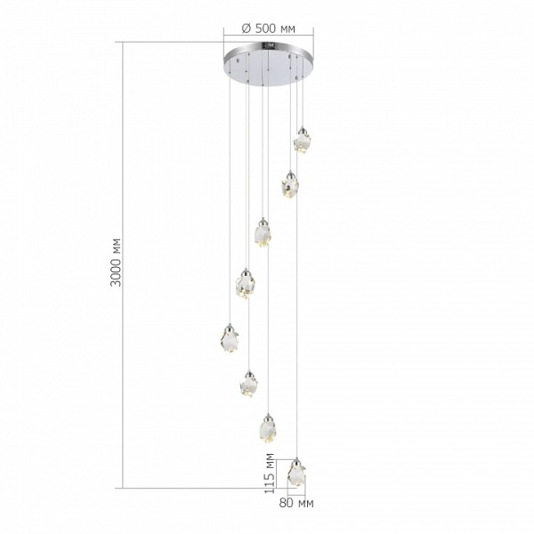Подвесная люстра ST-Luce Cascato SL6114.103.08