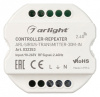 Усилитель Arlight COMFORT 032353