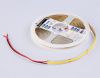Лента светодиодная Ambrella Light  GS4752