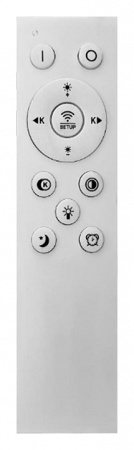 Накладной светильник Sonex Altair 7717/52L