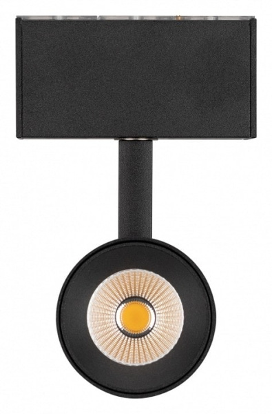 Светильник на штанге Arlight MAG-45 032647