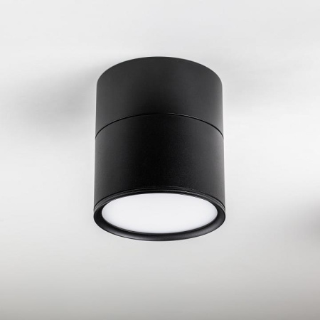Накладной светильник Lightstar Acuto 215887