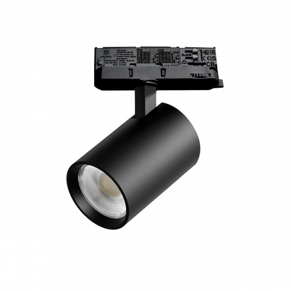 Светильник на штанге Lightstar Alta Base A5247QT
