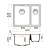 Кухонная мойка Omoikiri Kata 55-2-U 4997500 экспрессо