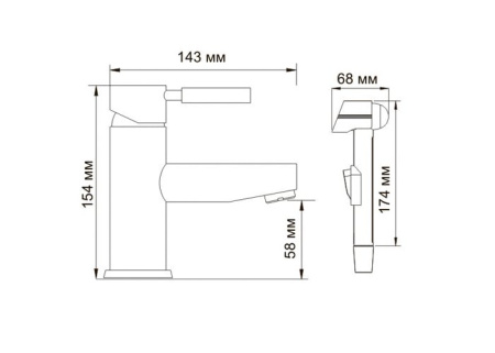 Смеситель для раковины WasserKRAFT Main 4108 с гигиеническим душем