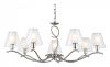 Подвесная люстра Ambrella Light HIGH LIGHT LH57083