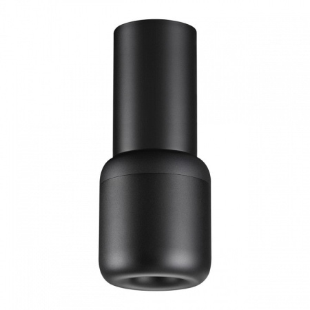 Подвесной светильник Novotech Lisse 359438