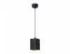 Подвесной светильник Ambrella Light TN TN5125