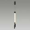Подвесной светильник Odeon Light Anta 4393/30L