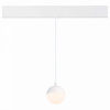 Подвесной светильник ST-Luce Pibole ST358.533.07