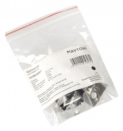 Крепление Maytoni ALM008MT