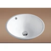 Раковина CeramaLux NYJ848/1 39x39 см, встраиваемая снизу, белый