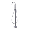 Напольный смеситель для ванны Abber Wasser Kreis AF8115N