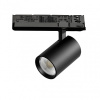 Светильник на штанге Lightstar Alta Base A5247TRIAC