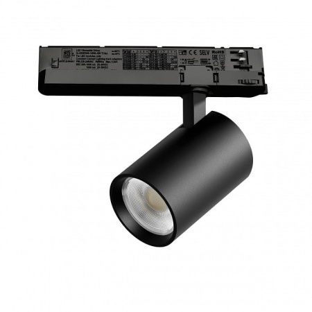 Светильник на штанге Lightstar Alta Base A5247TRIAC