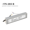 Блок питания Apeyron Electrics  03-112