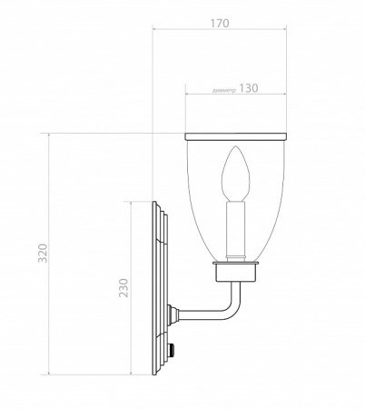 Бра Covali WL-38007