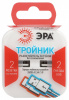 Разветвитель Эра  SP-2-USB-W