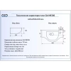 Раковина 44,5x25 см GID Simple N N9306