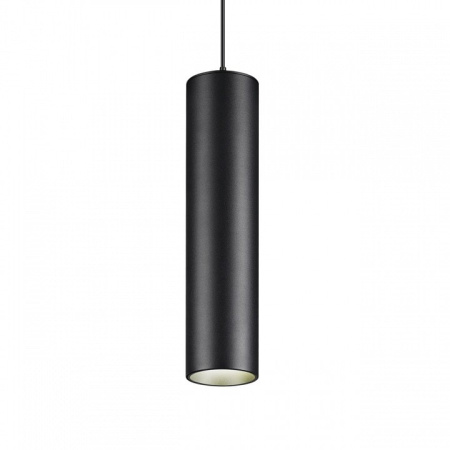 Подвесной светильник Novotech SMAL 359102