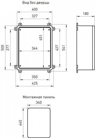 Электрический щиток навесной Эра  box504018_t