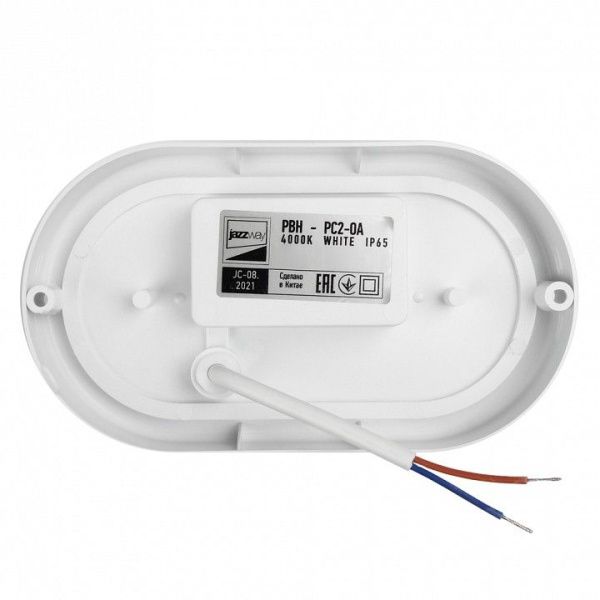 Накладной светильник Jazzway  PBH-PC2-OA 12W 4000K WHITE IP65