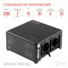 Стабилизатор напряжения Эра  CНК-2000-УЦ