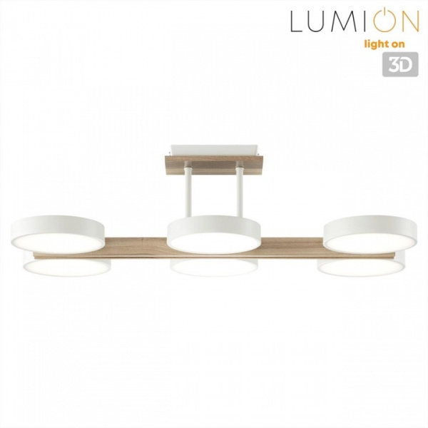 Люстра на штанге Lumion Plato 8030/108CL