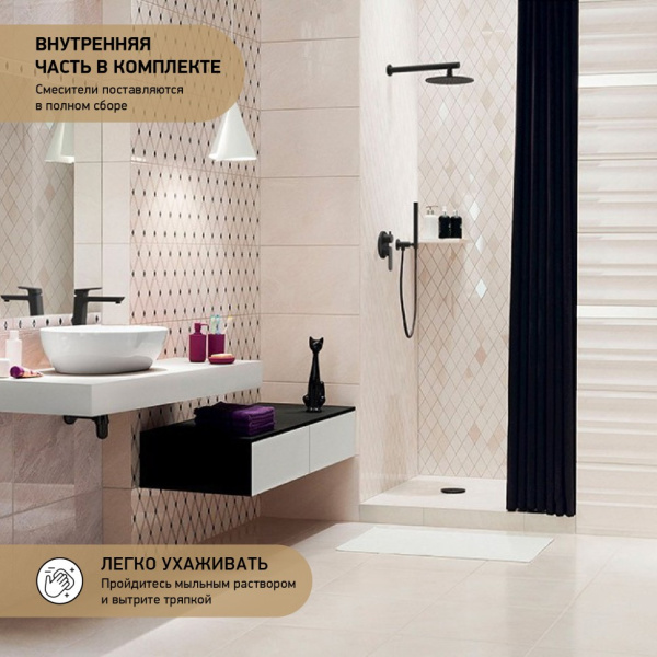 Смеситель для душа Paini Nove 09YO6911 черный матовый