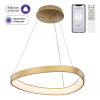 Подвесной светильник Citilux GENKA SMART CL756A042