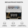 Блок питания Apeyron Electrics  03-101