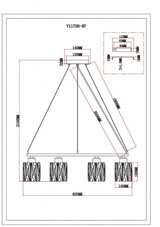 Подвесная люстра Moderli Prismique V11708-8P