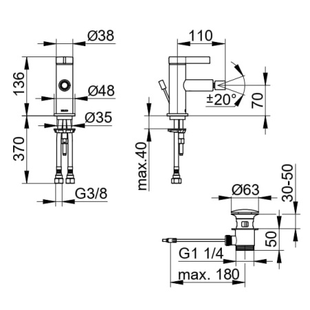 Смеситель для биде Keuco IXMO Pure 59509011000